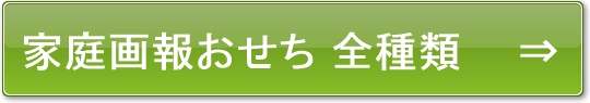 ƒ񂨂