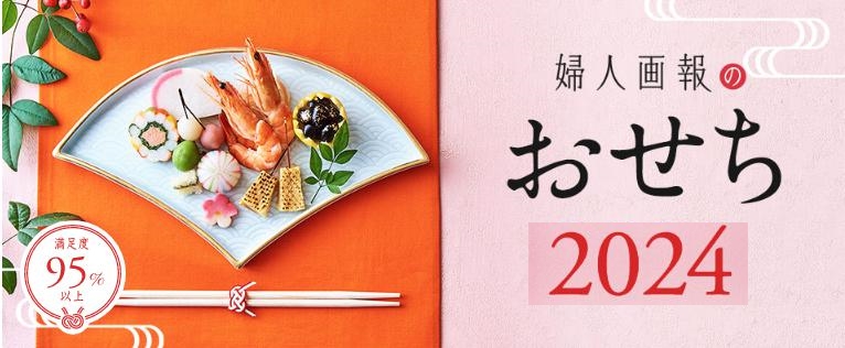 wl񂨂2023