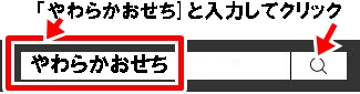 炩