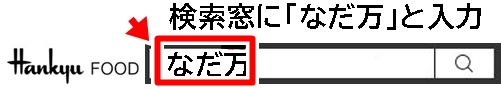 ȂR~