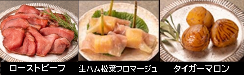 Xq 